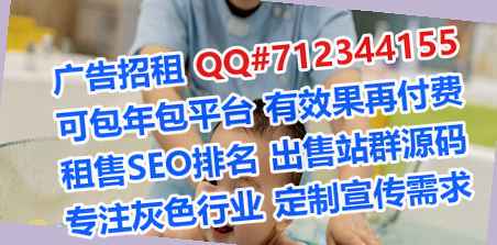 江陵试管婴儿医疗器材公司
